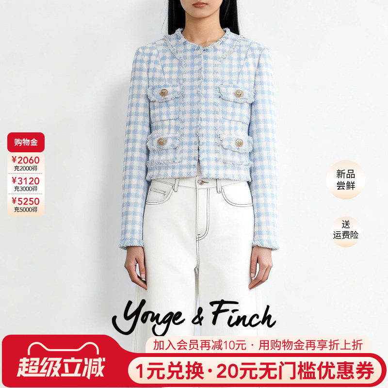 YongeFinch扬芬缇 法式千金风粗花呢蓝白格子小香风外套女 QIMATY