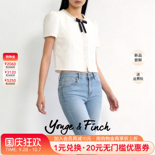 Yonge&Finch/扬芬缇2026春季新款白色短袖短裙时尚女外套NERI