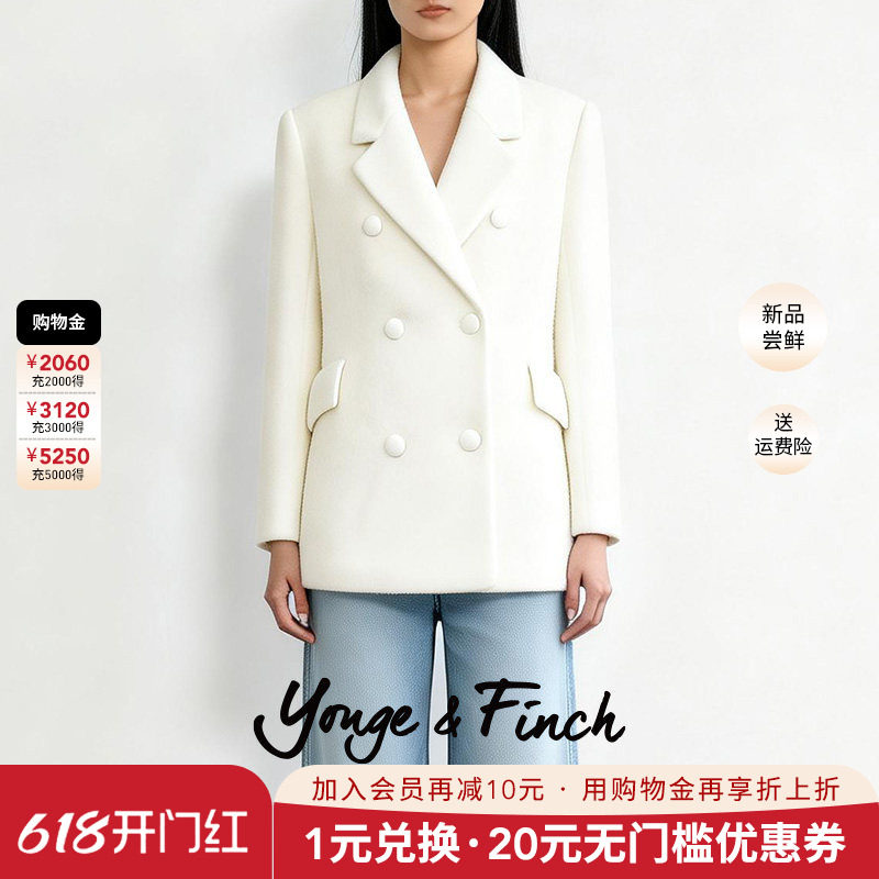 YongeFinch扬芬缇2026春季款毛呢大衣白色夹棉西装呢子外套JAQUEY