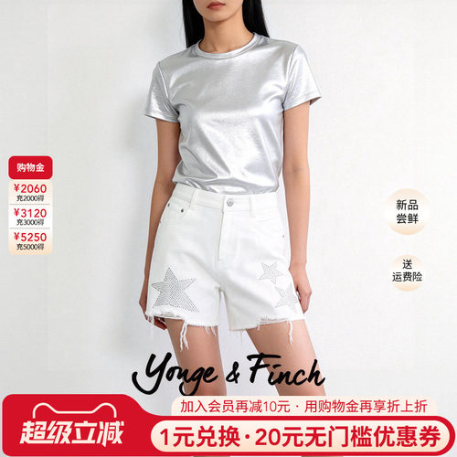潮流精品，品质保证