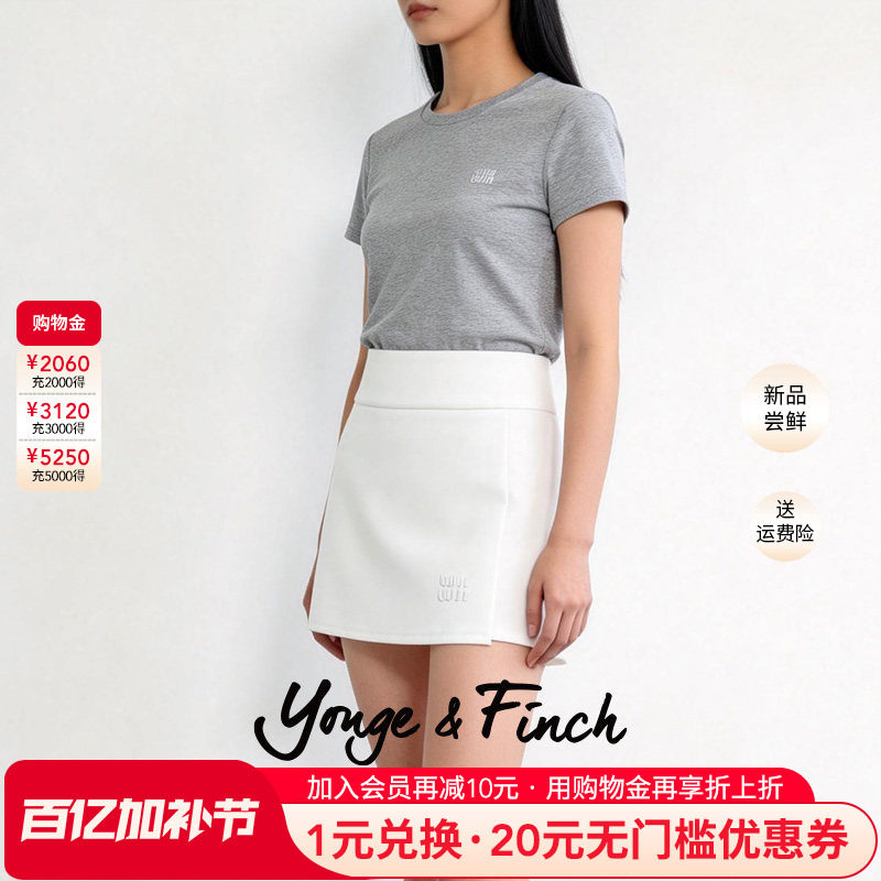 Yonge&Finch/扬芬缇高级感简约百搭a字短款半身裙女春夏 OLYSSAY