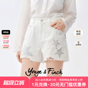 新款 Yonge Finch 扬芬缇2026春季 女VALI 纯棉白色休闲牛仔短裤