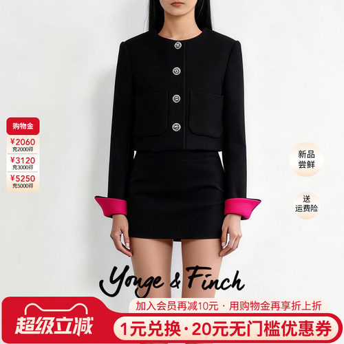 袖口翻边羊毛秋冬短外套扬芬缇