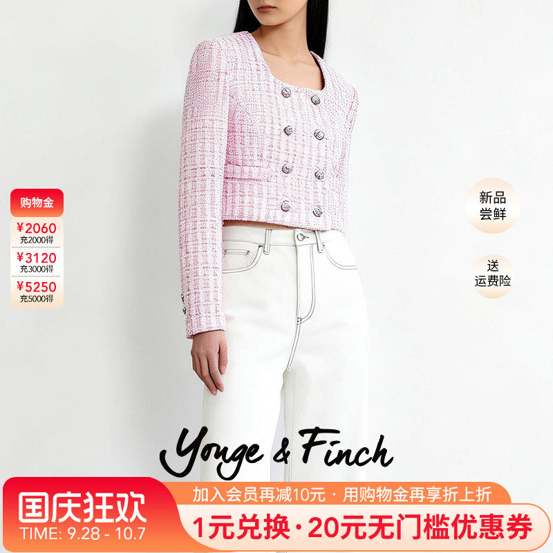 YongeFinch扬芬缇明星同款2026春季小香风呢外套法式短外套CARLYY