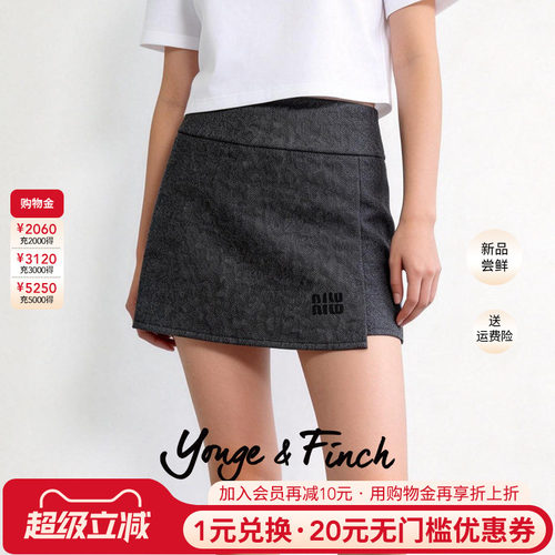 Yonge&amp;Finch/扬芬缇2026春复古毛妮半身裙高腰A字裙