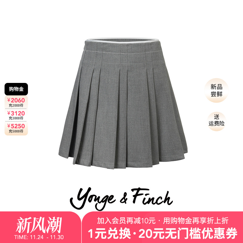 潮流精品，品质保证