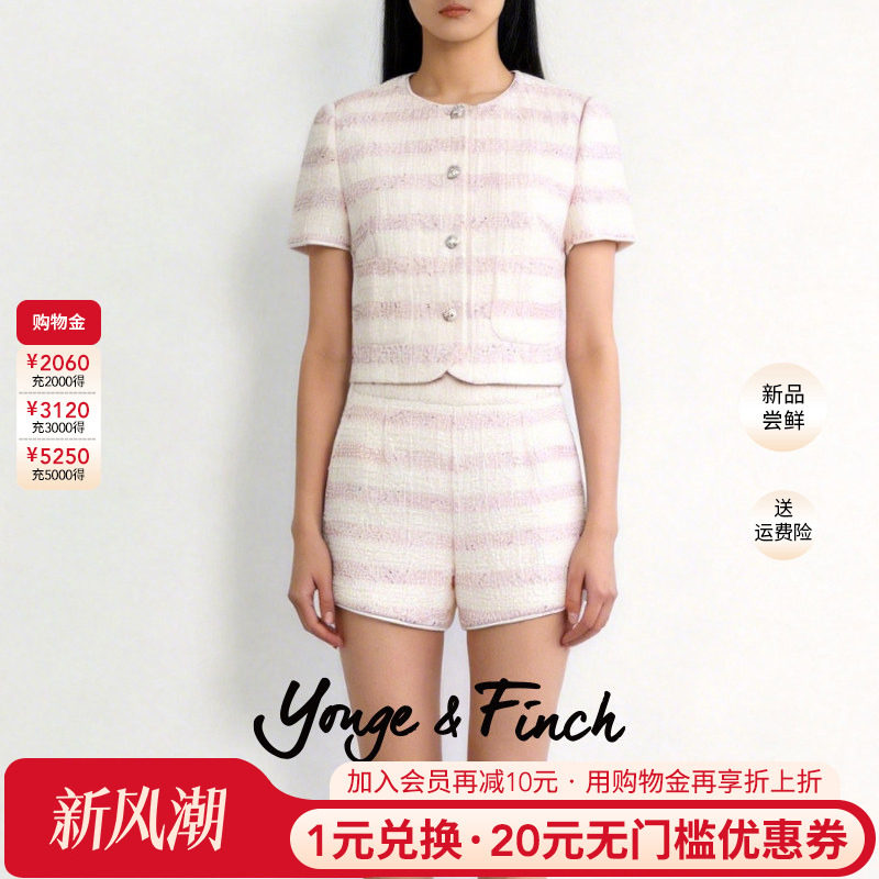 YongeFinch扬芬缇2026春新款小香风套装女短袖短裤套装BONNIEY