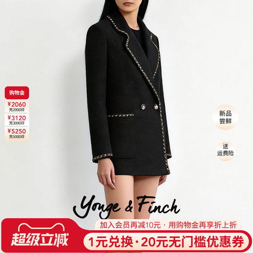 潮流精品，品质保证