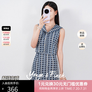裙夏裝 YongeFinch揚(yáng)芬緹2025開春小香風(fēng)藍(lán)色格紋套裝 女CERDICY