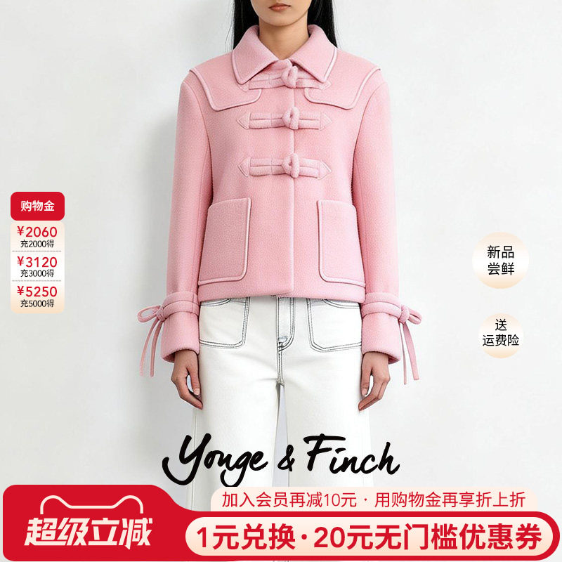 扬芬缇2TN4344240翻领呢料外套