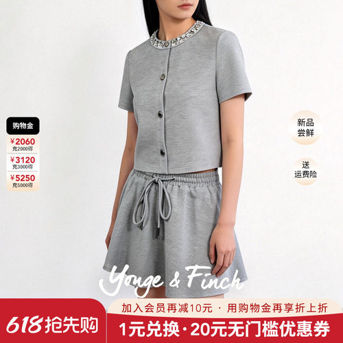 Yonge&Finch/扬芬缇小香风夏女短袖针织T恤半身裙两件套装PARISHY