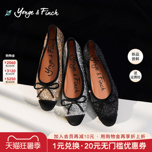 Yonge&Finch/扬芬缇蝴蝶结芭蕾鞋
