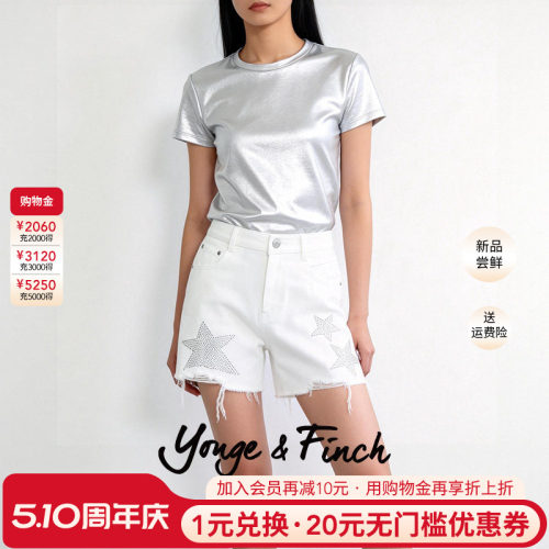 潮流精品，品质保证