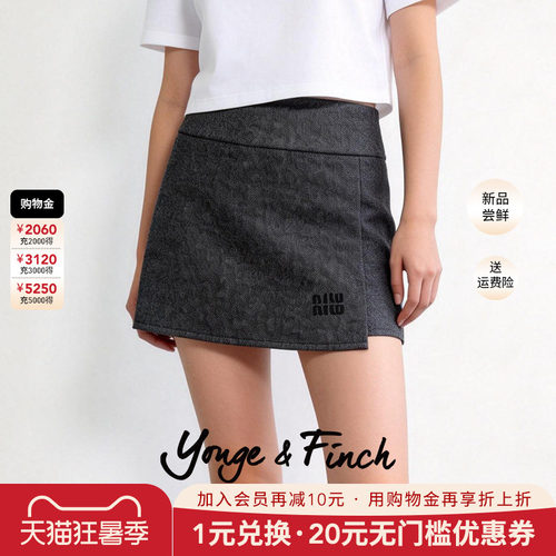 Yonge&amp;Finch/扬芬缇2026春复古毛妮半身裙高腰A字裙