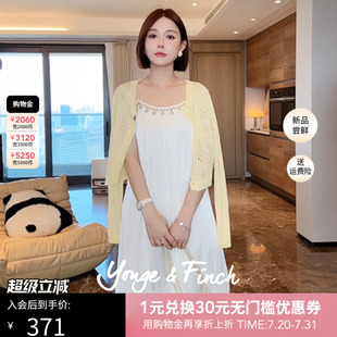 扬芬缇2025夏季 Yonge&Finch 亮片吊带连衣裙女海边度假裙子KIANAY