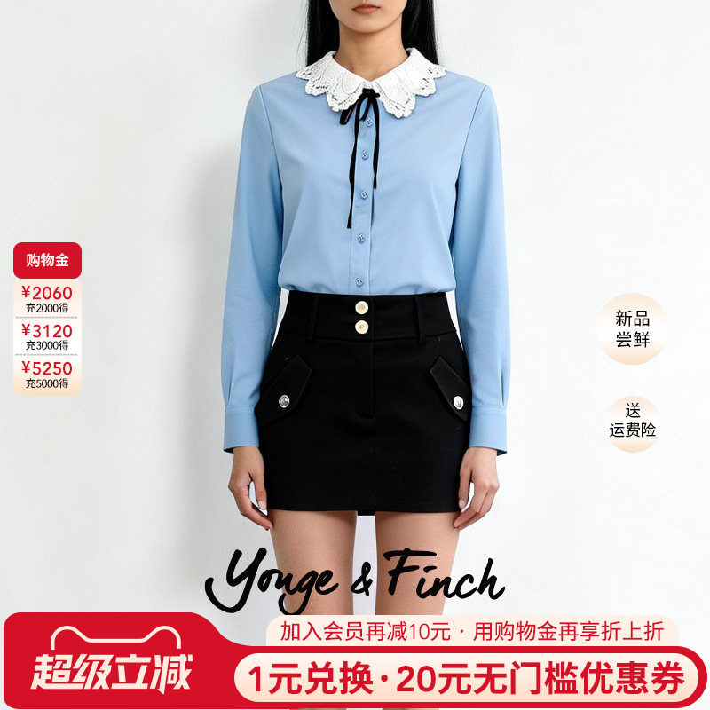 衬衫扬芬缇长袖蝴蝶结蕾丝花边领