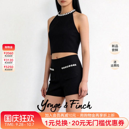 Yonge&Finch/扬芬缇2026春季无袖挂脖短款背心马甲短裤套装HO