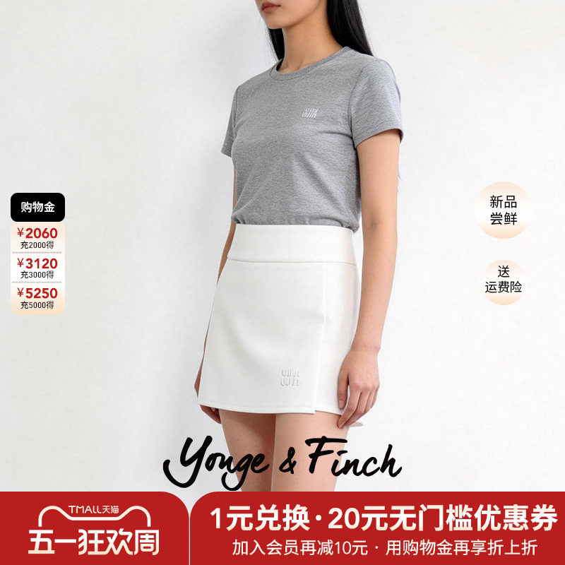 Yonge&Finch/扬芬缇高级感简约百搭a字短款半身裙女春夏 OLYSSAY
