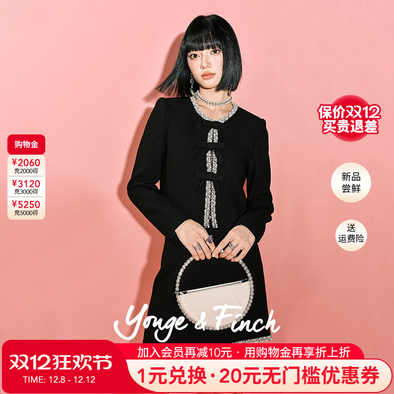 扬芬缇重工钉珠明线边蝴蝶结