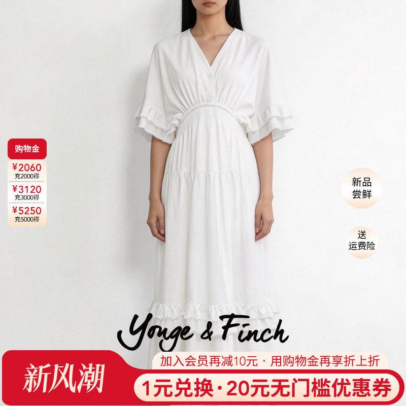 Yonge&Finch/扬芬缇重工设计感V领短袖白色连衣裙女夏季 JUDITY