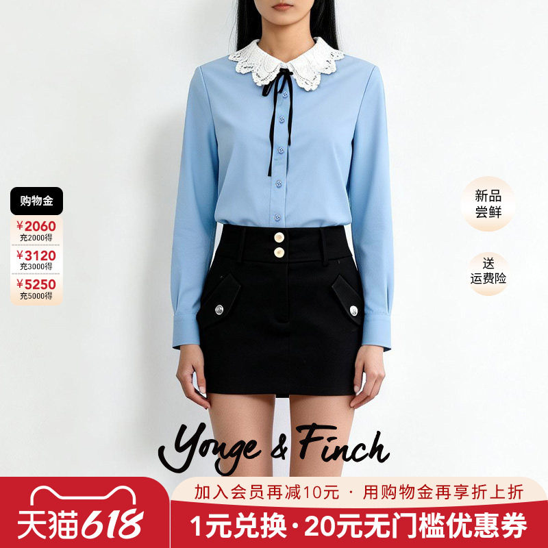 衬衫扬芬缇长袖蝴蝶结蕾丝花边领