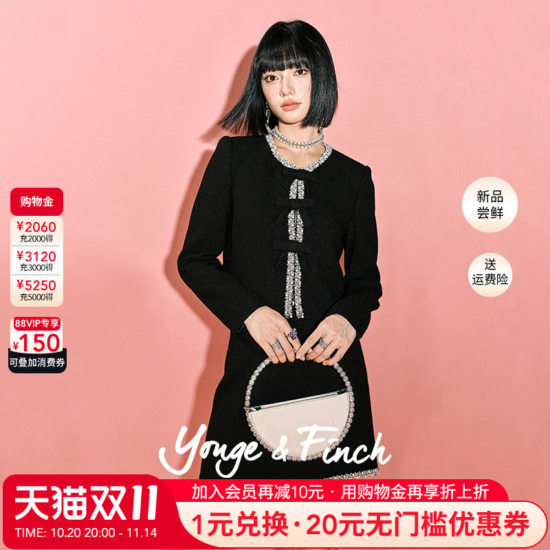 YongeFinch扬芬缇富家千金法式复古名媛小香风套装外套短裙KEELAY