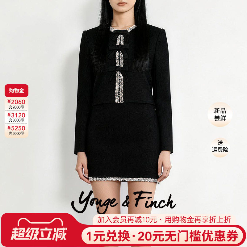 扬芬缇重工钉珠明线边蝴蝶结