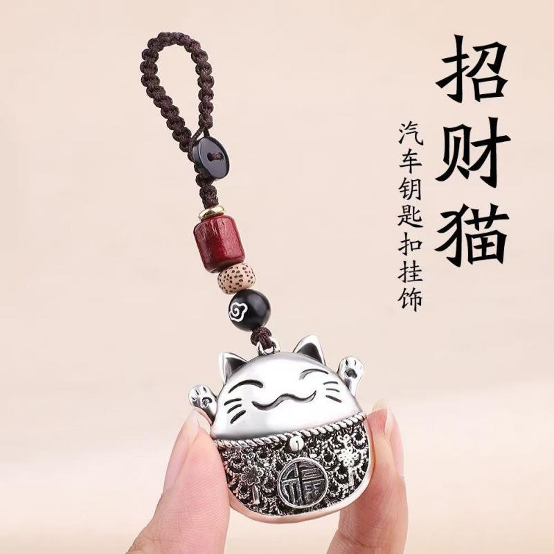 高档可爱猫咪钥匙扣汽车钥匙挂件男女款式可爱个性创意钥匙扣挂件