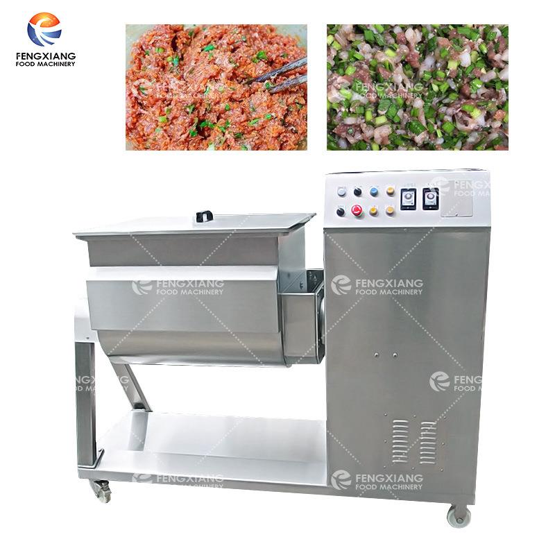 工厂直销全自动搅拌绞肉机商用鲜肉双轴和肉搅肉机猪肉馅搅拌器