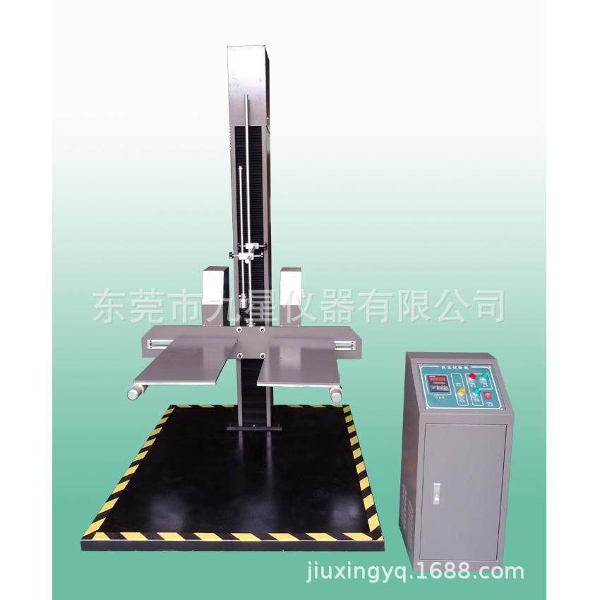 跌落试验机小型单翼双翼纸箱包装跌落测试台跌落测试试验机,工业油品/胶粘/化学/实验室用品,其他实验室设备,淘宝优惠券,粉丝福利购,淘宝优惠卷
