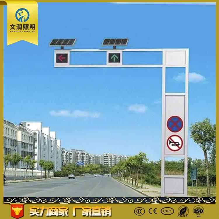 交通道路信号路灯红绿灯路灯交通信号灯杆LED信号灯交通道路灯