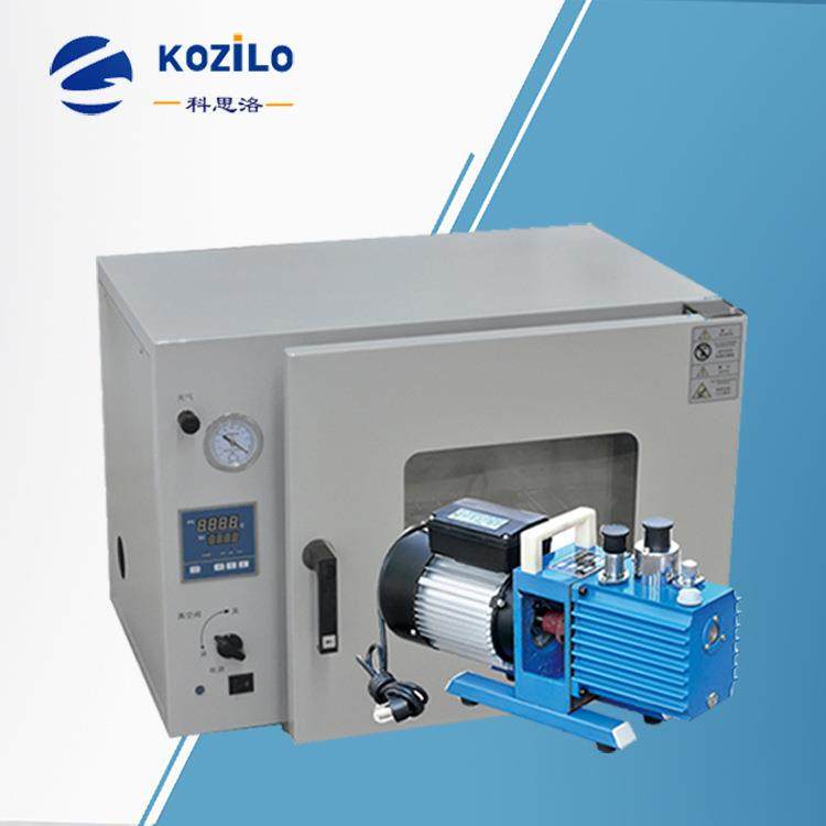 昆山DZF-6050工业不锈钢真空干燥设备50L真空脱泡箱苏州真空烤箱,机械设备,干燥机/干燥箱/烘干机,淘宝优惠券,粉丝福利购,淘宝优惠卷