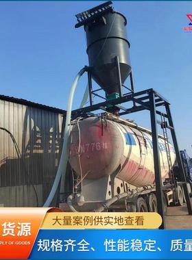 负压气力输送安装施工厂家直销产量保证免费出方案长距离粉体输送