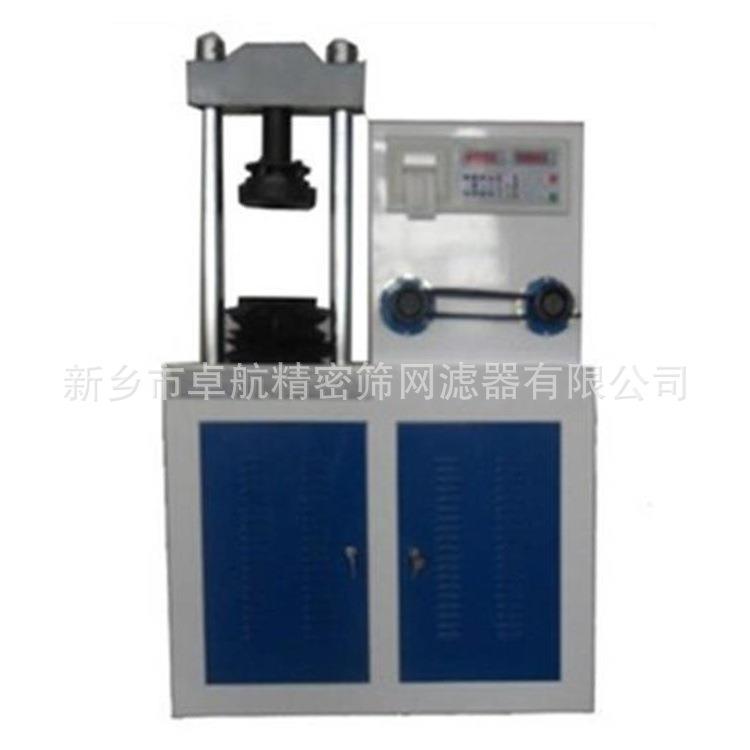 YES-1000数显式压力试验机陶粒砂实验用压力机