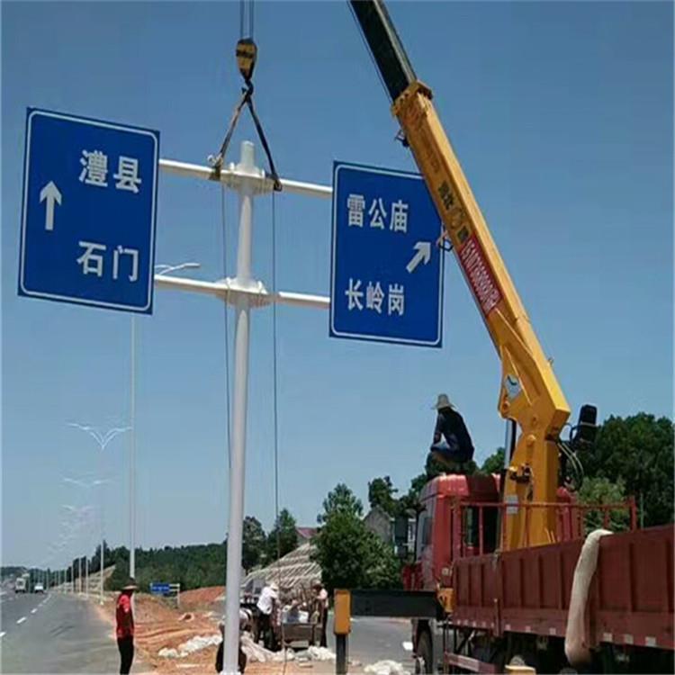 供应双悬式交通标志杆双柱式交通警示牌杆2F型交通设施类标志牌