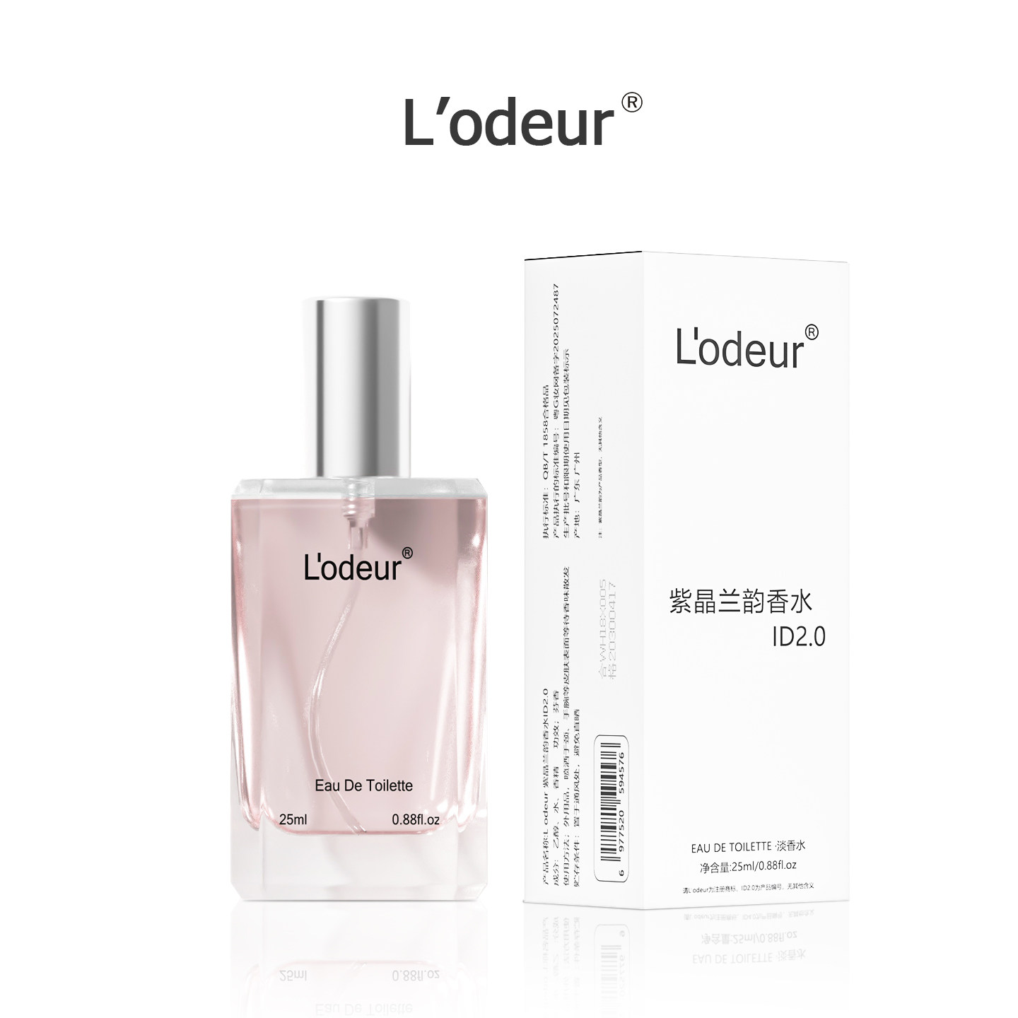 L'odeurID2.0女士香水25ML正装