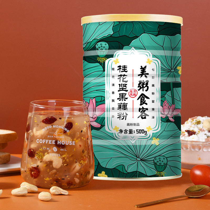 桂花坚果藕粉羹500g/罐 五谷速溶早餐即食营养冲饮莲子粉藕粉