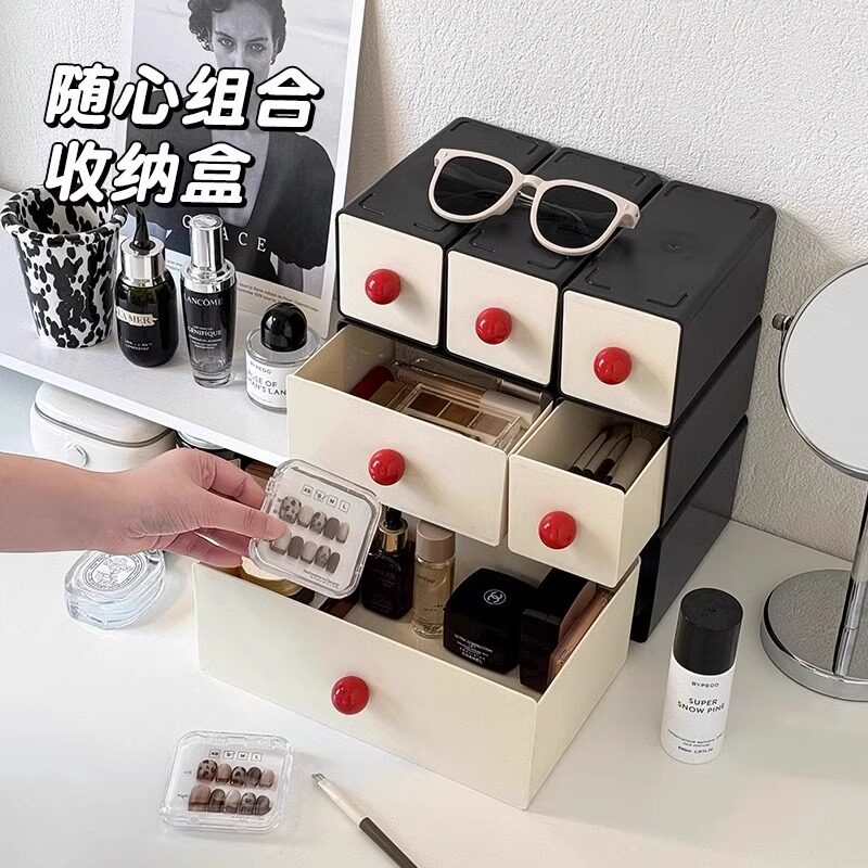 桌面收纳盒抽屉式储物盒