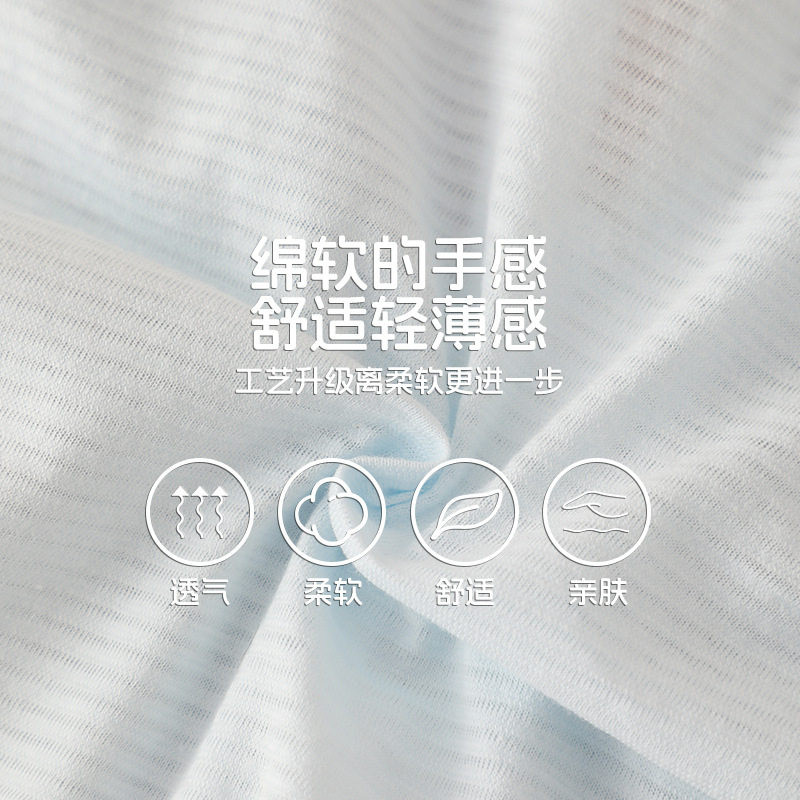 100%纯棉轻薄儿童防晒衣竹节棉透气中小童宝宝外套拉链男童皮肤衣