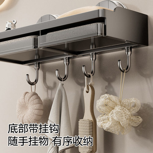 吸盘肥皂盒卫生间免打孔