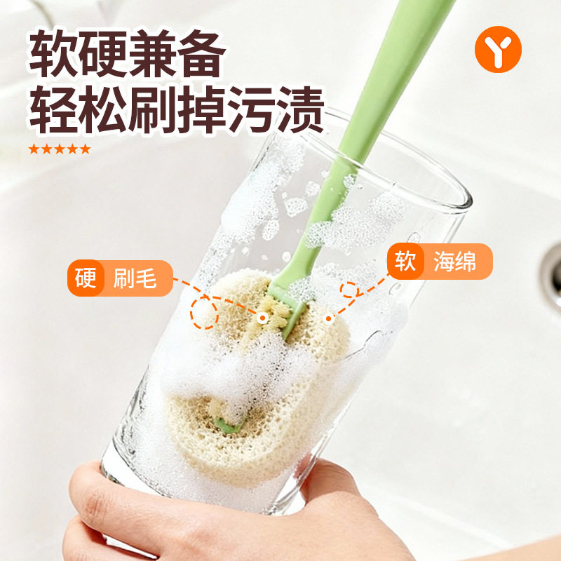 杯刷刷子刷清洁洗杯子水杯清洗长柄专用三合一奶瓶杯盖刷涮子