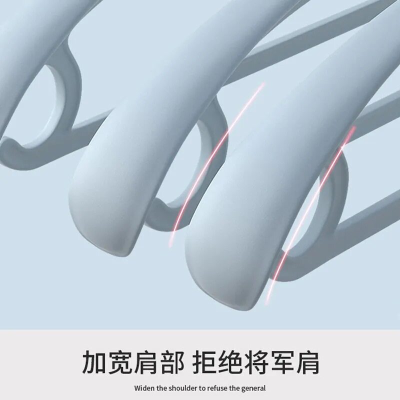 包邮加粗无痕衣架成人防滑衣服架晾衣架家用衣撑塑料大衣架子挂钩
