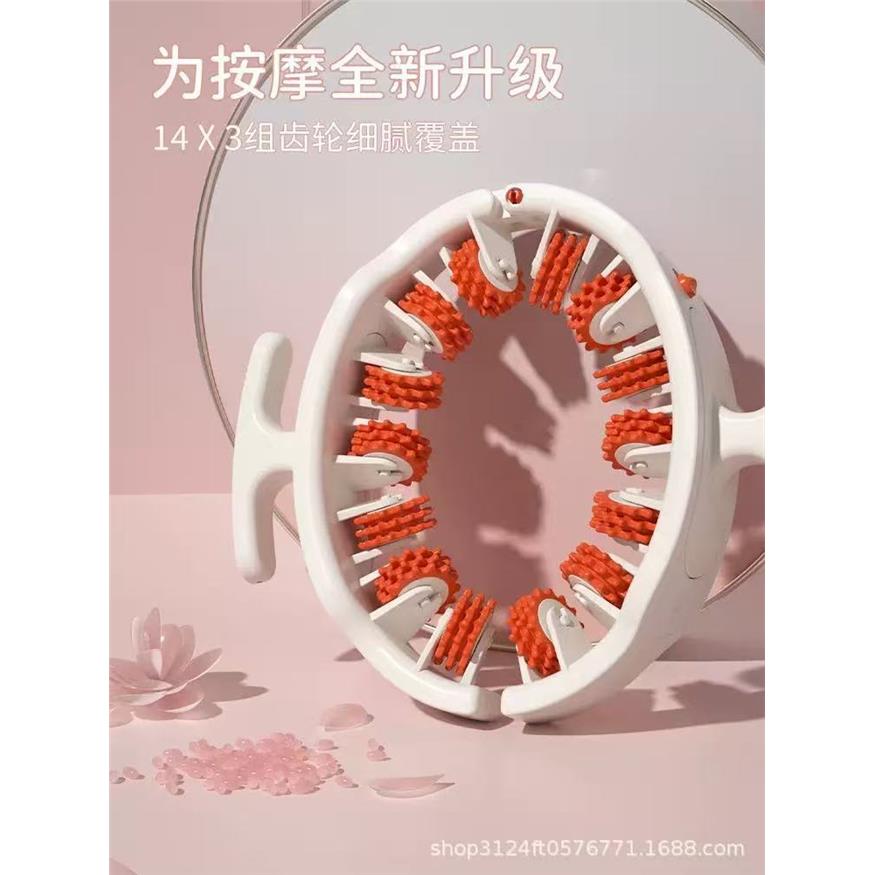 环形腿部按摩器多功能可拆卸夹腿器瑜伽健身腿部按摩器塑形美腿器