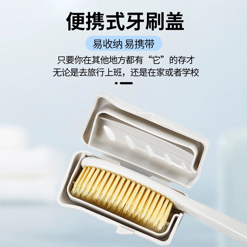 严选韩国王打688大头软毛