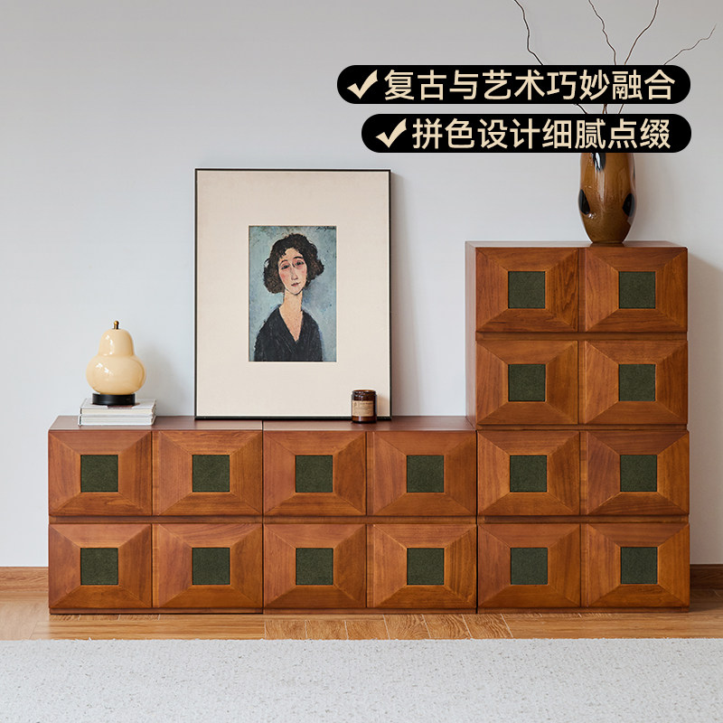 MUU中古实木斗柜模块组合柜多功能家用储物收纳床头柜复古卡门柜