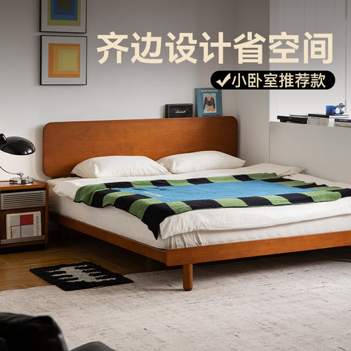 小户型实木床中古风1.5米