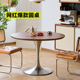 MUU岩板圆桌家用餐桌椅覆古实木郁金香圆桌小户型北欧轻奢圆餐桌