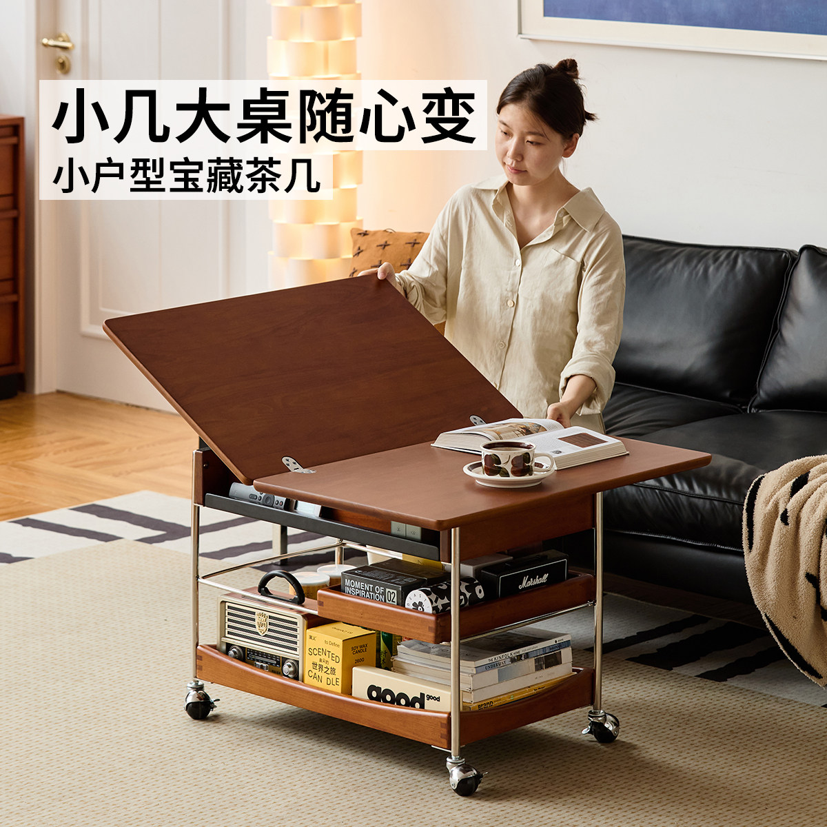 【博主同款】可折叠移动小推车图片