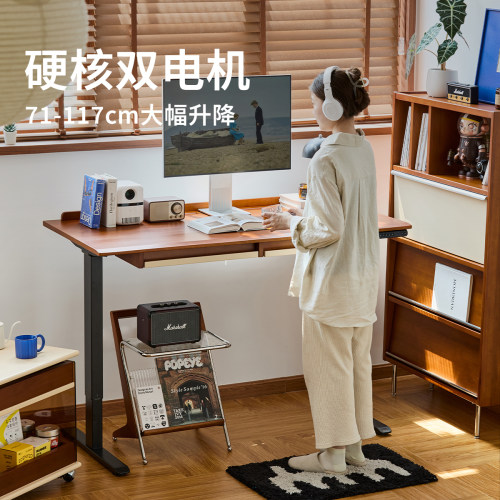 muu双电机实木电动升降桌带抽屉