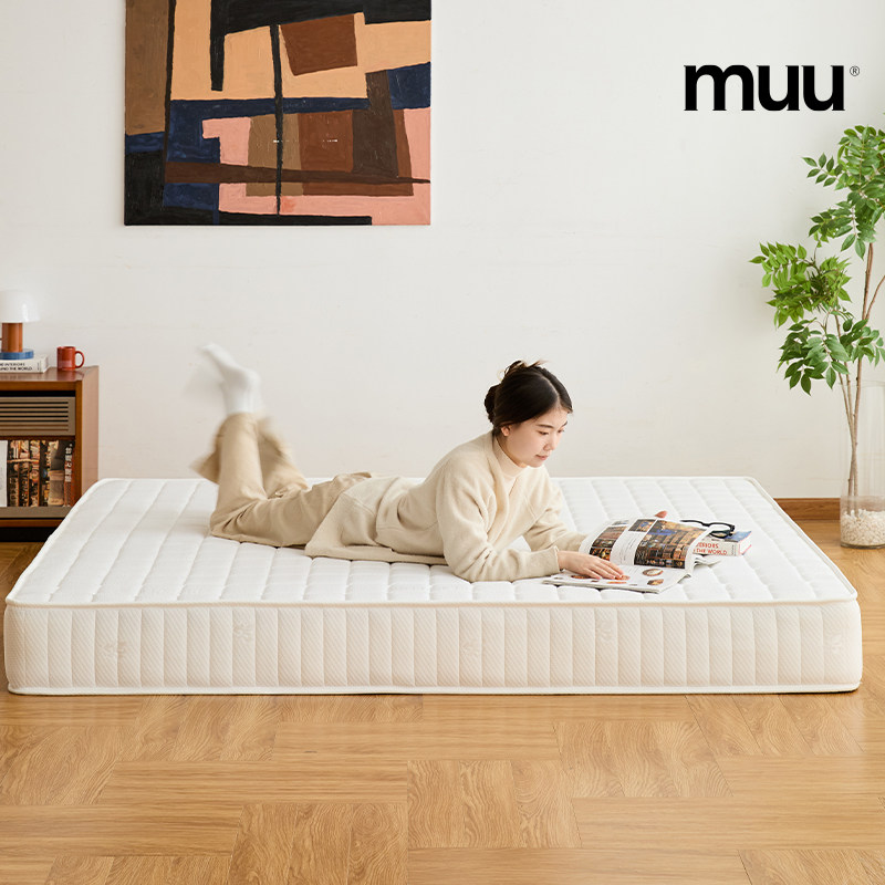 MUU软硬两用护脊椰棕0胶家用卧室加厚床垫1.35儿童1.5/1.8米床垫